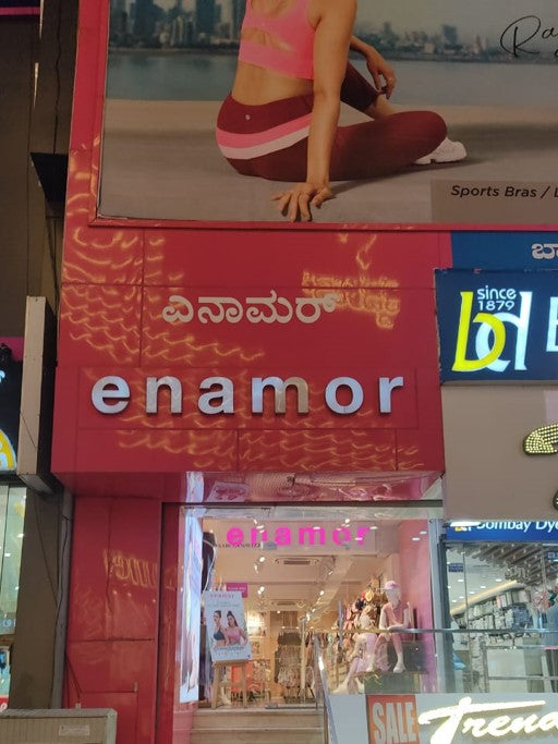 Lingerie Shopping Commercial Street Bangalore