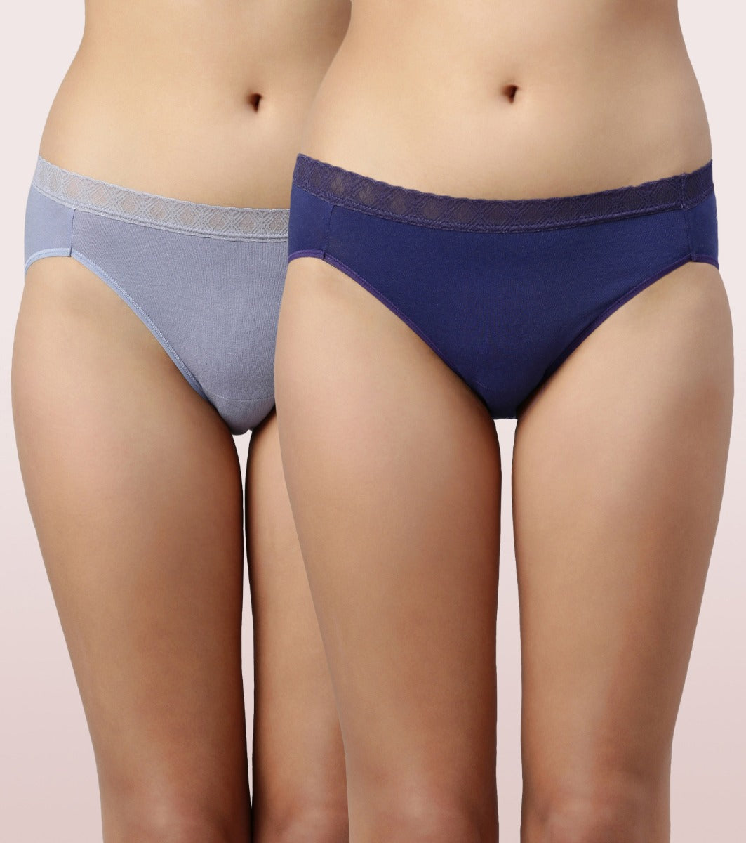 Buy Enamor Womens P040-Ultra Low Waist String Bikini Panty Online at Best  Prices in India - JioMart.